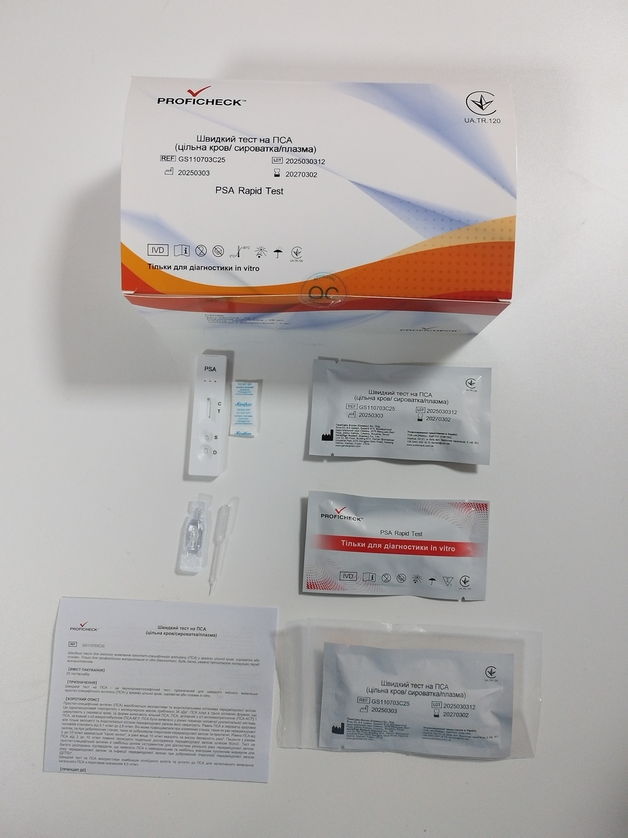 Швидкий тест на ПСА, ТМ PROFICHECK